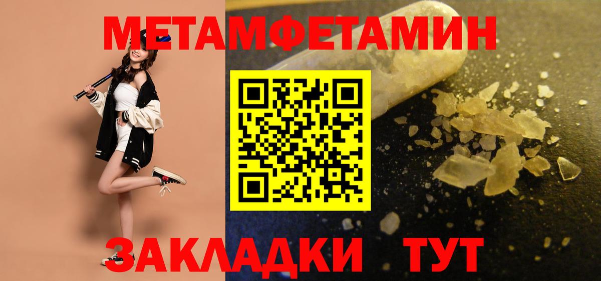 АМФ 97%  АМФ  Узловая  Вход с VPN 