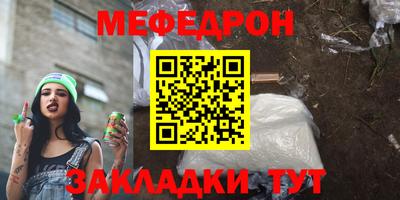 марки lsd Пенза