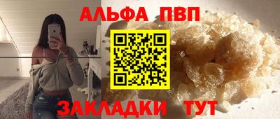 не бодяженный Первоуральск