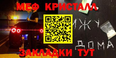не бодяженный Первоуральск