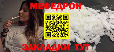 не бодяженный Первоуральск