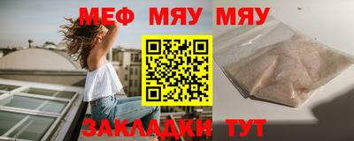марки lsd Пенза