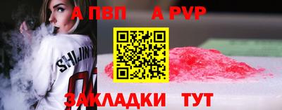 MESCALINE Пушкино