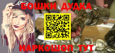 не бодяженный Первоуральск