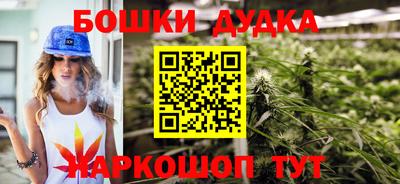 не бодяженный Первоуральск