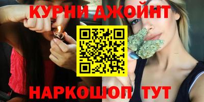 MESCALINE Пыть-Ях