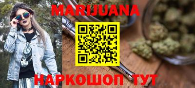 винт Партизанск