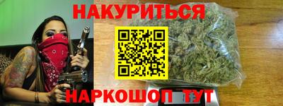 винт Партизанск
