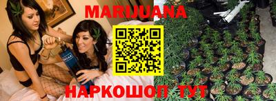 не бодяженный Первоуральск