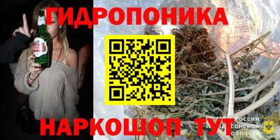 марки lsd Пенза