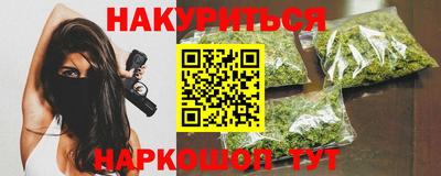 не бодяженный Первоуральск