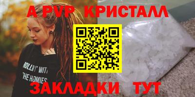 марки lsd Пенза