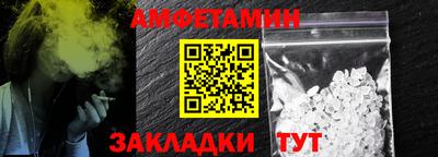 не бодяженный Первоуральск