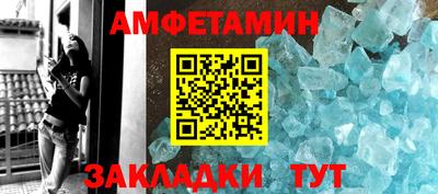 MESCALINE Пыть-Ях
