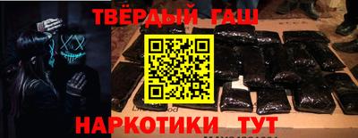 винт Партизанск
