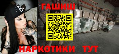 не бодяженный Первоуральск
