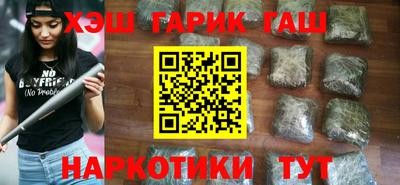 марки lsd Пенза