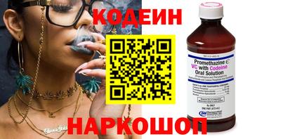 не бодяженный Первоуральск