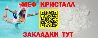 не бодяженный Первоуральск
