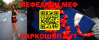 кокаин премиум Пугачёв