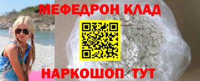 не бодяженный Первоуральск