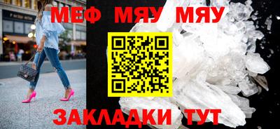 не бодяженный Первоуральск