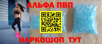 марки lsd Пенза